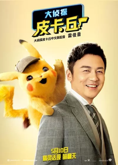安全交易保障图标